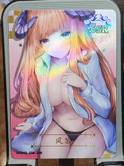 SSR XGSN2-SSR-018 Starlight Star Girl II Goddess Story Anime Card - Image 1