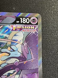 Mew V SR SA 106/100 S8 Fusion Arts Pokemon Card Japanese LP - Image 3