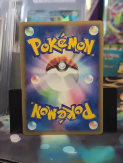 [NM] Metagross 044/082 Japanese ADV-Era 1st Edition Holo-Rare 2004 Pokemon Card - Image 2