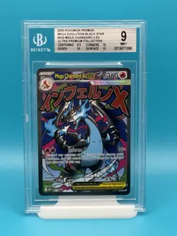 BGS 9 - 2025 POKEMON MEGA EVOLUTIONS BLACK STAR PROMO CHARIZARD X EX UPC - Image 1