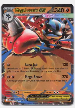 Mega Lucario ex 077/132 Double Rare Mega Evolution Pokemon Near Mint - Image 1