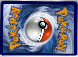 Lapras ex - 158/142 - Holo Rare - Scarlet & Violet - Tera Type - Pokemon Card NM - Image 2