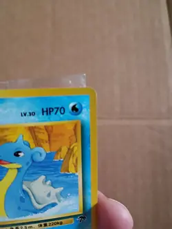 Mint Lapras Pokemon Japanese Southern Islands - Image 4