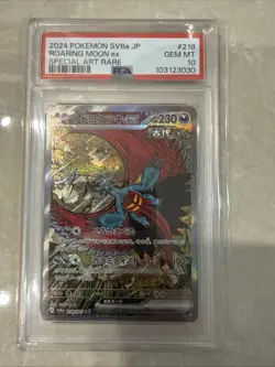PSA 10 Pokemon Japanese Roaring Moon 218/187 sv8a Terastal Festival ex - Image 1
