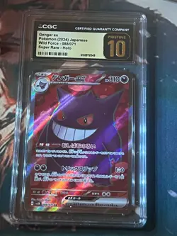 Pokemon TCG CGC Pristine 10 Gengar ex 088/071 Wild Force - Image 1