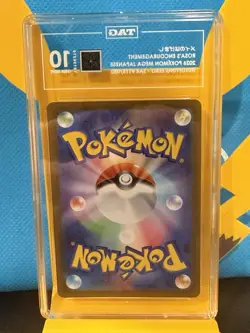 Pokemon TCG Japanese Rosa's Encouragement SAR TAG Gem Mint 10 115/080 - Image 2