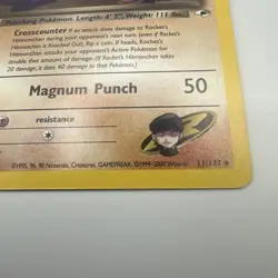 Pokemon TCG Rocket's Hitmonchan Gym Heroes Holo Rare 11/132 Swirl! 🌀 - Image 5