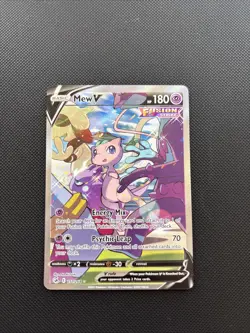 Pokemon TCG Mew v Fusion Strike 251/264 Holo Full Art Ultra Rare - Pack Fresh - Image 1