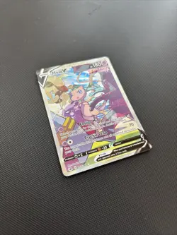 Pokemon TCG Mew v Fusion Strike 251/264 Holo Full Art Ultra Rare - Pack Fresh - Image 4