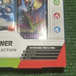 FIRST PARTNER ILLUSTRATION COLLECTION TCG POKEMON (FACTORY SEALED) SERIES 1 BOX - Image 3