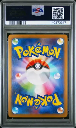 Team Rocket's Raticate 108/098 Art Rare Pokemon Japanese PSA 10 - Image 2