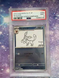 Glaceon 069/SV-P Yu Nagaba x PCG Campaign PSA 9 Mint Japanese Pokemon Promo - Image 1