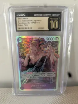 One Piece OP08-074 Black Maria Japanese Parallel Alt Art Rare - Image 1