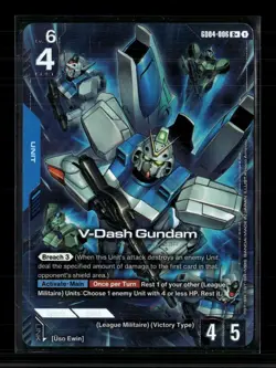 Gundam Card V-Dash Gundam (R+) Phantom Aria R+ • GD04-006 Holofoil - Image 1