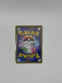 Pokemon TCG Bulbasaur Art Rare Card Japanese Mega Evolution Mint (A+) 064/063 - Image 2