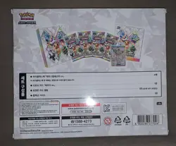 NEW Pokemon Card Scarlet & Violet Collection Set "Terastal Festa EX"-Korean Ver - Image 2