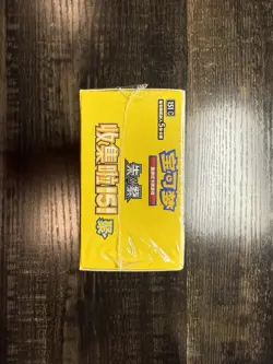 Pokemon TCG Chinese 151C 4.0 booster box PAKACHU Collection Surprise Gather Slim - Image 4