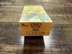 Pokemon TCG Chinese 151C 4.0 booster box PAKACHU Collection Surprise Gather Slim - Image 5