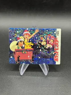 Christmas Pikachu Holo Pokemon Vintage Pocket Monster Vending Prism Sticker 401 - Image 1