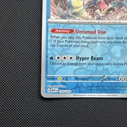 Pokemon Card Gyarados Scarlet & Violet 151 Reverse Holo Rare 130/165 Near Mint - Image 2