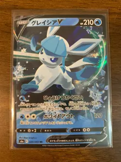 Pokemon TCG Eevee Heroes Japanese Holo V/VMAX Card Lot Umbreon Sylveon - Image 3
