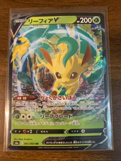 Pokemon TCG Eevee Heroes Japanese Holo V/VMAX Card Lot Umbreon Sylveon - Image 4