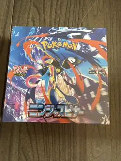 Pokemon MEGA Evolution Ninja Spinner Booster Box [JAPANESE 30 Packs] - Image 1