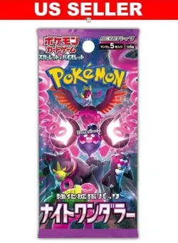 Night Wanderer Booster Pack SV6a - Japanese Pokemon Factory Sealed - Image 1