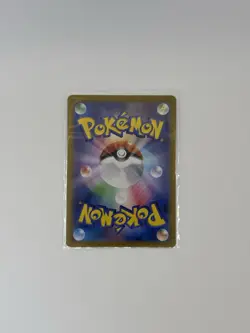 Pokemon TCG Iono's Wattrel Japanese Promo Mint (A+) Condition #232 - Image 2