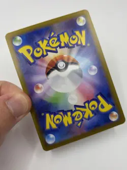 Pokemon TCG Iono's Wattrel Japanese Promo Mint (A+) Condition #232 - Image 4