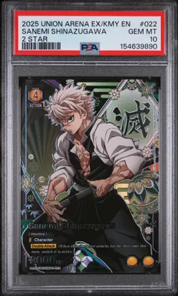 Sanemi Shinazugawa Union Arena Uex05bt/Kmy Demon Slayer: Kimetsu No Yaiba Vol.2 - Image 1