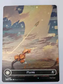 MTG - Plains Borderless Galaxy FOIL - Edge of Eternities - Image 1