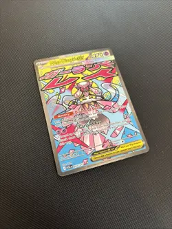 Pokemon TCG MAR Mega Diance Ascended Heroes 267/217 - Pack Fresh - Image 4