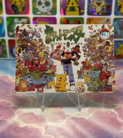 Pokemon Charizard Vintage Pocket Monsters Vending HOLO Prism Sticker 98 Nintendo - Image 4