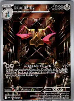 Doublade Perfect Order 098/088 Holo Illustration Rare Pokemon Near Mint - Image 1