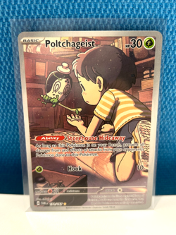 Poltchageist 171/167 - Twilight Masquerade Illustration Rare Holo Pokemon TCG NM - Image 1