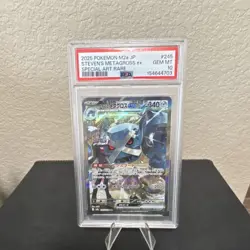 Pokemon TCG Steven's Metagross ex 245/193 M2a Mega Dream Ex PSA 10 SAR Holo - Image 1