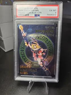 Yugioh PSA 6 Dark Magician Girl Dungeon Dice Monsters DDM Blue Ultimate Rare - Image 1