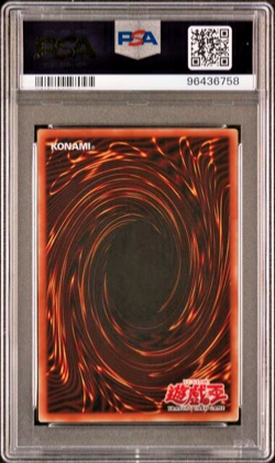 2002 YuGiOh Mystical Moon LOB-094 1st Ed LegendBlueEyesWhiteDragon AE PSA 9 Low - Image 2