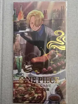ONE PIECE Card Game 1x Sanji EB02-054 New Year Red Packet Promo 2026 Sealed - Image 3