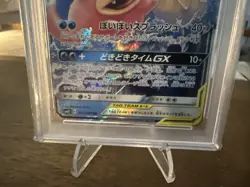PSA 10 Slowpk ＆ Psyduck GX 011/094 2019 GX Miracle Twins Pokemon Card Japanese - Image 3