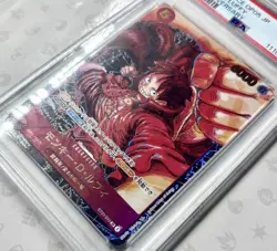 Monkey D Luffy ST01-012 PSA 10 1st Anniversary One Piece Promo Card - Image 2