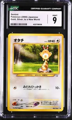 Japanese Sentret Gold Silver New World CGC 9 Mint 2000 Pokemon Card - Image 1