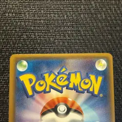 Poncho Wearing Eevee Umbreon 141/SM-P Mega Promo Japanese Pokemon Card Excellent - Image 4