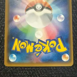 Poncho Wearing Eevee Umbreon 141/SM-P Mega Promo Japanese Pokemon Card Excellent - Image 5