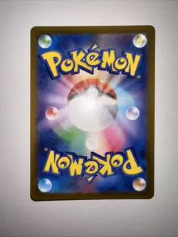 Meowth (Poke Ball Pattern) 052/165 Sv2a: Pokemon Card 151 Holo (Japanese) - Image 3