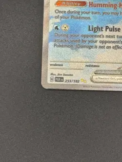 Pokemon TCG Altaria EX Paradox Rift Holo Ultra Rare Card - Image 5