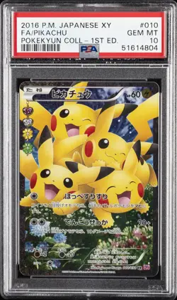 2016 POKEMON JPN XY POKEKYUN COLL 1ST ED #010 FULL ART/PIKACHU PSA 10 - Image 1