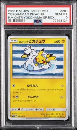 2018 POKEMON JPN SM PROMO #281 YOKOHAMA'S PIKACHU PSA 10 - Image 1