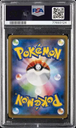 2018 POKEMON JPN SM PROMO #281 YOKOHAMA'S PIKACHU PSA 10 - Image 2